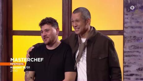 MasterChef 10 Trailer