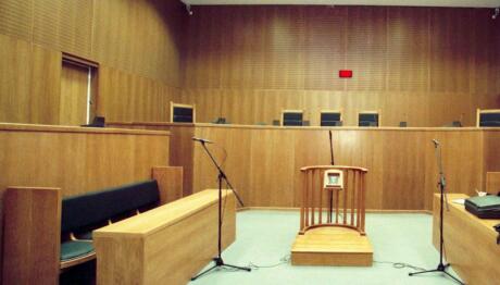 δικαστήριο