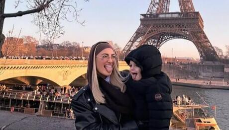 Ιωάννα Τούνη