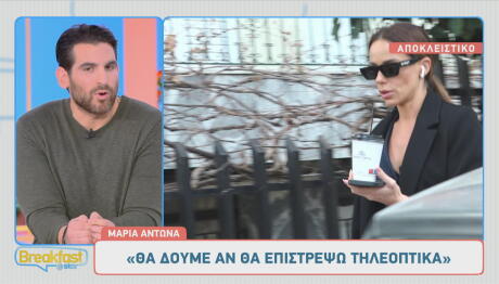 Ετεοκλής Παύλου