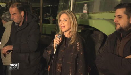 Μαρία Καρυστιανού