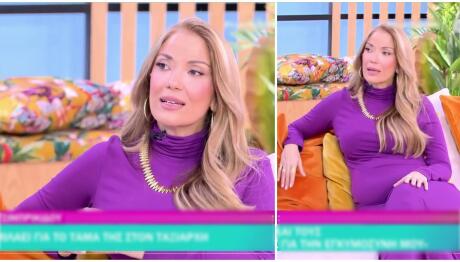 Γιώτα Τσιμπρικίδου: «Aπέβαλα, έκανα ξανά εξωσωματική. Ήταν δίδυμη η κύηση»