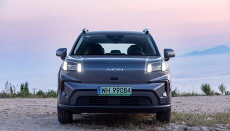 AION V: Γιατί τώρα είναι πιο εύκολο να το αποκτήσετε