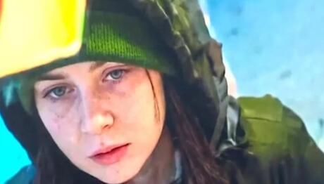 Εξαφάνιση Λόρα: Τα Νέα Στοιχεία - Επικοινωνούσε Με Κάποιον