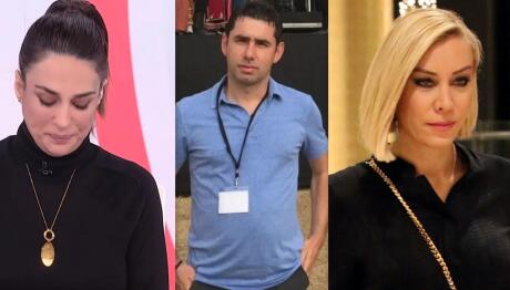 Αντριάνα Παρασκευοπούλου