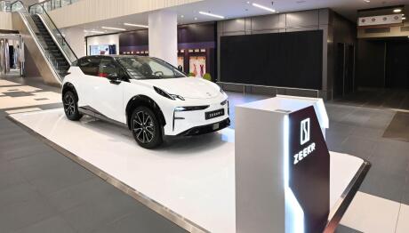 Η premium ηλεκτρική πρόταση της Zeekr συναντά το κοινό της Θεσσαλονίκης