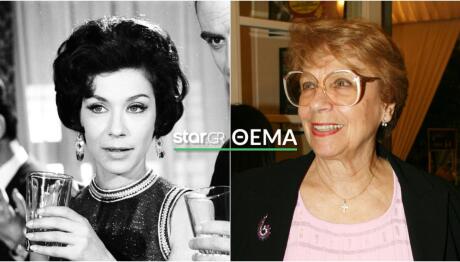 Μέλπω Ζαρόκωστα