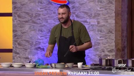 MasterChef: Διαγωνιζόμενος Σέρβιρε Ελάφι - Sneak Preview