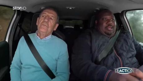 Ο Ζερόμ Καλούτα Καλεσμένος Στο TractioN