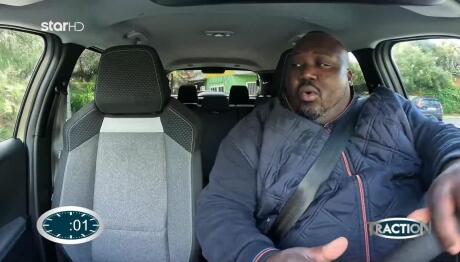 TractioN: Το Parking Challenge Του Ζερόμ Καλούτα