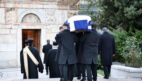 Πριγκίπισσα Ειρήνη: Στη Μητρόπολη Αθηνών Η Σορός Της