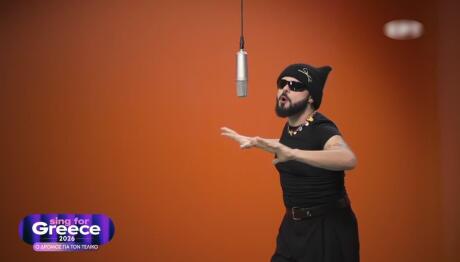 Eurovision 2026: Θα Το «Ferei» Ο Akylas;