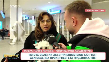 Κόνι Μεταξά