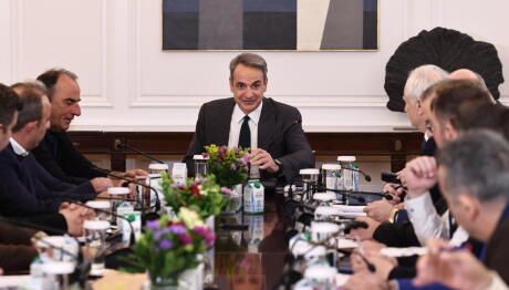 Αγρότες: Στο Μέγαρο Μαξίμου Για Τη Συνάντηση Με Μητσοτάκη