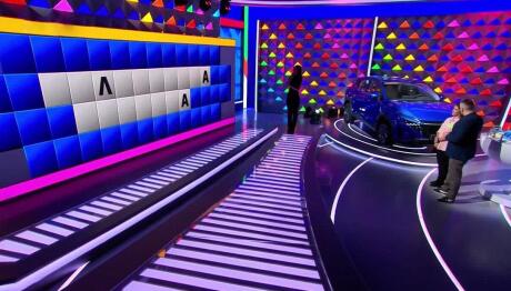 Τροχός της Τύχης