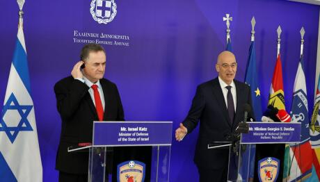 Συνάντηση Δένδια Κατζ