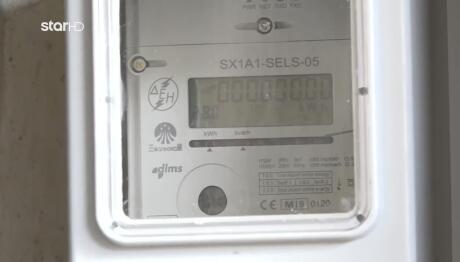 Ρευματοκλοπή: Καταγγελίες Για Αυθαίρετα Πρόστιμα Του ΔΕΔΔΗΕ