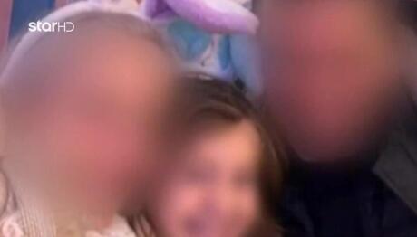 Σύγκρουση Τρένων Ισπανία: Θαύμα Με 6χρονη Που Επέζησε