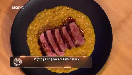 MasterChef: Πώς Σχολίασε Ο Ιωαννίδης Το Ριζότο Της Ιωάννας;