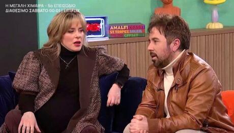 Θανάσης Τσαλταμπάσης - Αγοραστή Αρβανίτη