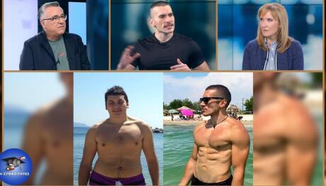 Ευάγγελος Τσιαλίκης - Μάρα Ζαχαρέα - Γιώργος Κουβαράς