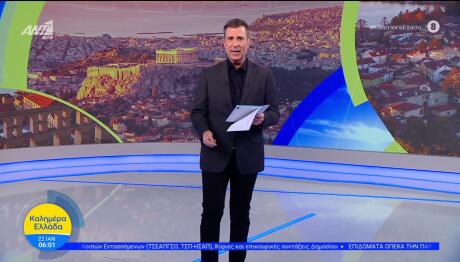 «Καλημέρα Ελλάδα» χωρίς την Άννα Λιβαθυνού - Τι είπε ο Παναγιώτης Στάθης