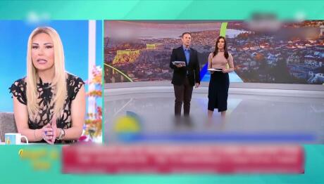 Άννα Λιβαθυνού: Τo παρασκήνιο της αποχώρησής της από το «Καλημέρα Ελλάδα»