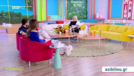 Σύνοδος Ερμή με τον Πλούτωνα: Ποια Ζώδια Θα Επηρεαστούν