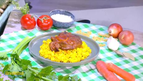 Συνταγή για οσομπούκο αλά Μιλανέζ