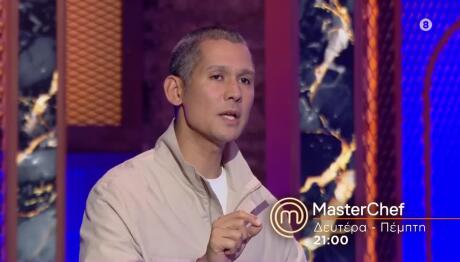 MasterChef Trailer 22/1/2026