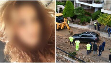 Γλυφάδα: Νέα Συγκλονιστική  Μαρτυρία Για Την 56χρονη