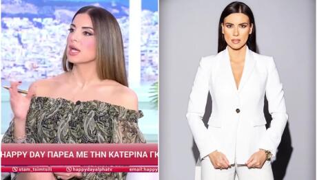 Άννα Λιβαθυνού