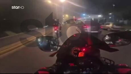 Νέα Ιωνία: Βίντεο Με Μοτοσικλετιστή Να Τρέχει Με 157 Χλμ.