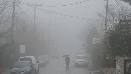 Νέο Έκτακτο Δελτίο Καιρού: Ισχυρά Φαινόμενα Και Αύριο 27/1