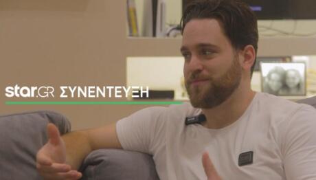 Λευτέρης Πέτρου: Πώς άλλαξε η ζωή του μετά το MasterChef