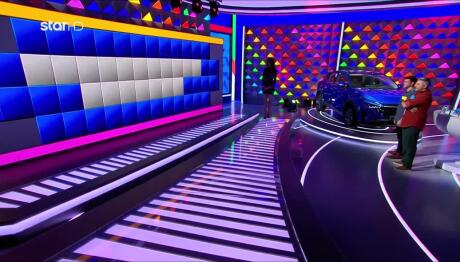 Τροχός της Τύχης