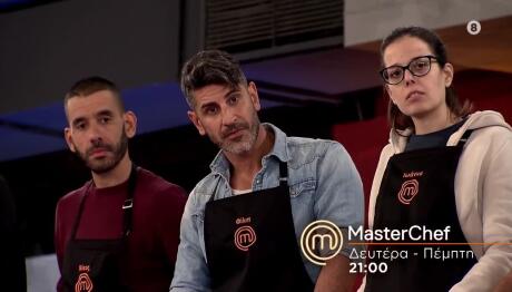 MasterChef