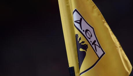 Αυτός Είναι Ο Χαφ Που Κλείνει Η Ένωση