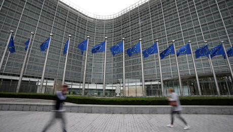 SAFE: Η Κομισιόν Ενέκρινε Το Σχέδιο Της Ελλάδας