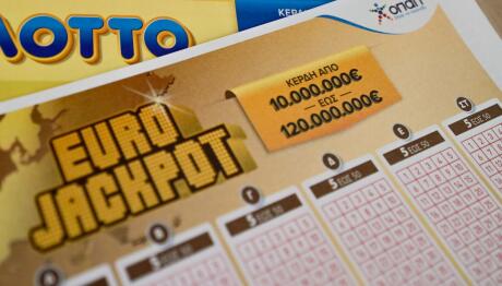 Eurojackpot Κλήρωση 27/1/2026: Οι Αριθμοί Που Κερδίζουν