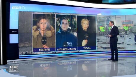 Ημαθία Νεάπολη Τούμπα