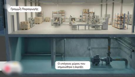 Φωτιά Βιολάντα: Ανακοινώσεις Πυροσβεστικής Μετά Τις Έρευνες