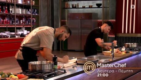 MasterChef Trailer 29/1/26
