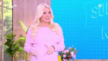 Κατερίνα Καινούργιου