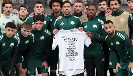 Παναθηναϊκός