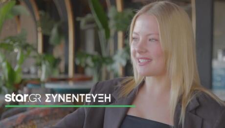 Ξένια GNTM: «Δεν Είχα Άλλη Επιλογή Από Το Να Τα Καταφέρω»