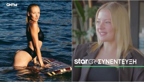 Ξένια GNTM: «Δεν Είχα Άλλη Επιλογή Από Το Να Τα Καταφέρω»