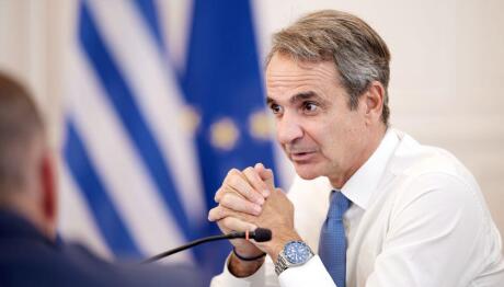 Κυριάκος Μητσοτάκης