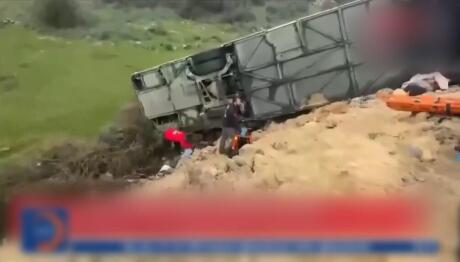 Τουρκία: 16 Νεκροί Και 30 Τραυματίες Σε 2 Τροχαία