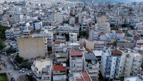 ΕΝΦΙΑ 2026: Ποιοι Έχουν Μείωση Στον Φόρο